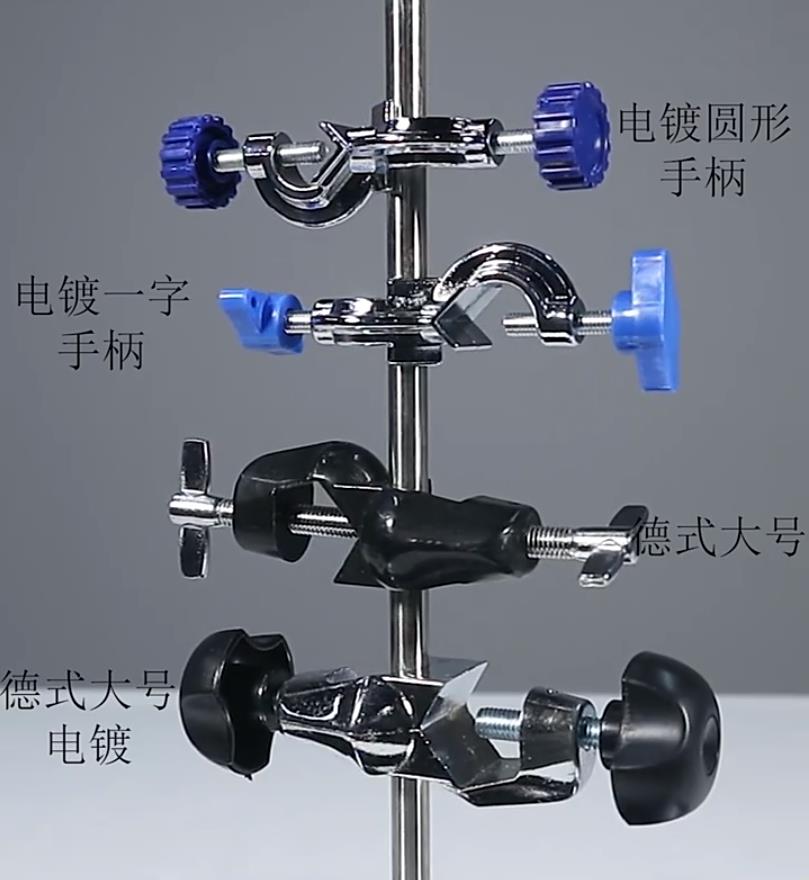 This is how our titration stand with a tricycle looks like , a crosspiece and a large universal clamp, produced in our own factory. Master-Li laboratory equipment of Chinese production.-MasterLi,China Factory,supplier,Manufacturer