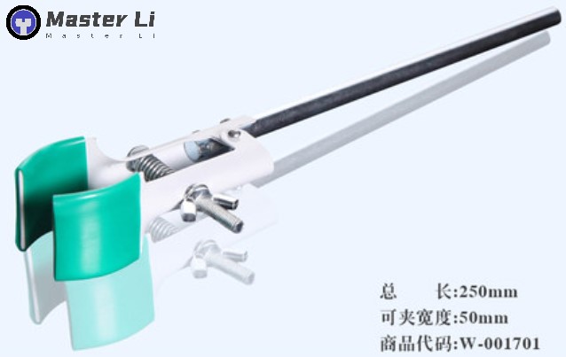 Flask holder-MasterLi,China Factory,supplier,Manufacturer