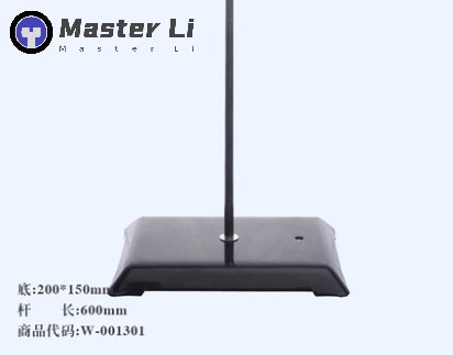 Stand for titration of larger size, with base of 15x30cm, height 59cm. Master-Li laboratory equipment, made in China, specializes in the production of various teaching devices.-MasterLi,China Factory,supplier,Manufacturer
